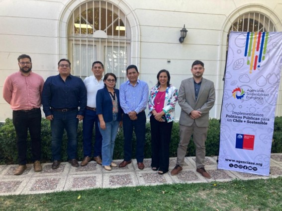 Delegación de PRODUCE en Chile explora avances en eficiencia energética, hidrógeno verde y economía circular para fortalecer la industria nacional